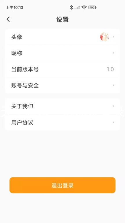 凯发天生赢家一触即发登录入口