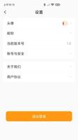 激活潜能：员工成长与企业未来的不可分割关系