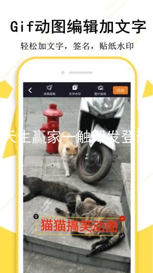 凯发天生赢家一触即发登录入口