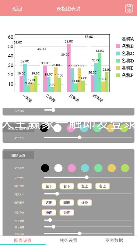凯发天生赢家一触即发登录入口