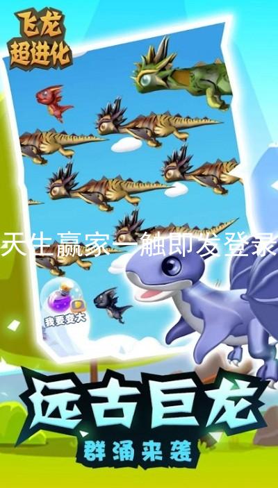 凯发天生赢家一触即发登录入口