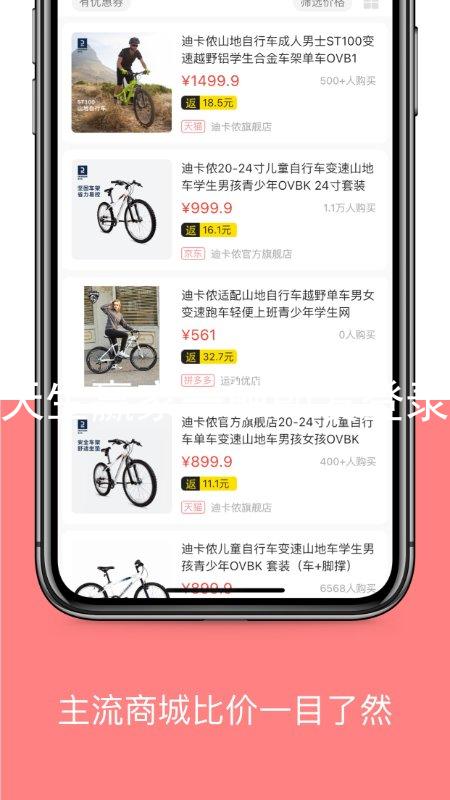 凯发天生赢家一触即发登录入口
