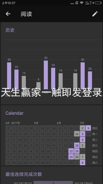 凯发天生赢家一触即发登录入口