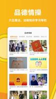 用户反馈的重要性：尊龙凯时的持续改进之路，开启更智能的娱乐体验