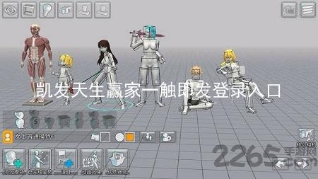 凯发天生赢家一触即发登录入口