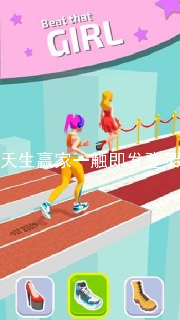 凯发天生赢家一触即发登录入口