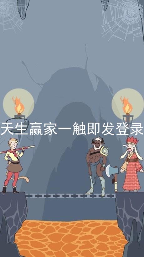凯发天生赢家一触即发登录入口